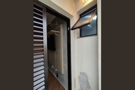 Apartamento à venda com 82m², 3 quartos e 2 vagas Apartamento à venda com 82m², 3 quartos e 2 vagasVaranda da Suíte