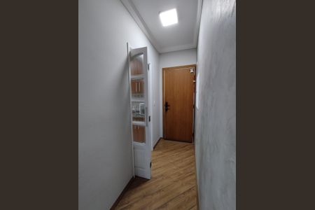 Apartamento à venda com 82m², 3 quartos e 2 vagas Apartamento à venda com 82m², 3 quartos e 2 vagasEntrada