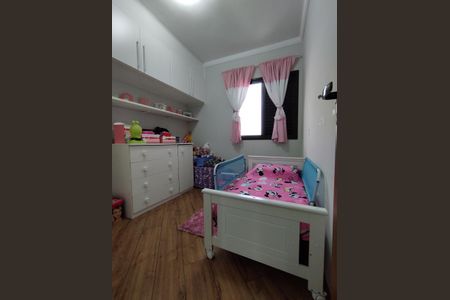 Apartamento à venda com 82m², 3 quartos e 2 vagas Apartamento à venda com 82m², 3 quartos e 2 vagasQuarto 2