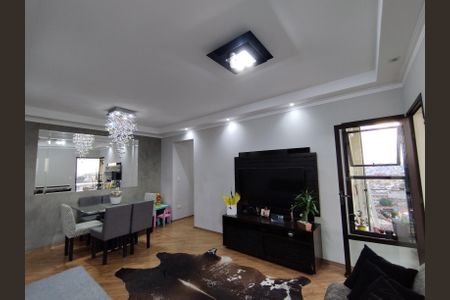 Apartamento à venda com 82m², 3 quartos e 2 vagas Apartamento à venda com 82m², 3 quartos e 2 vagasSala