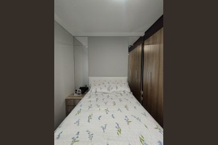 Apartamento à venda com 82m², 3 quartos e 2 vagas Apartamento à venda com 82m², 3 quartos e 2 vagasSuíte