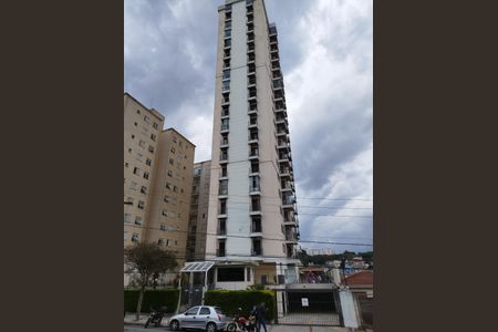 Apartamento à venda com 82m², 3 quartos e 2 vagas Apartamento à venda com 82m², 3 quartos e 2 vagasFachada do Prédio