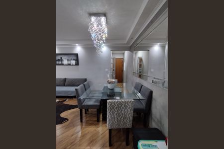 Apartamento à venda com 82m², 3 quartos e 2 vagas Apartamento à venda com 82m², 3 quartos e 2 vagasSala