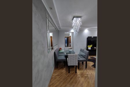 Apartamento à venda com 82m², 3 quartos e 2 vagas Apartamento à venda com 82m², 3 quartos e 2 vagasSala