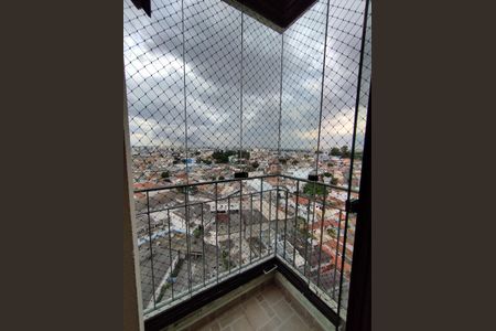 Apartamento à venda com 82m², 3 quartos e 2 vagas Apartamento à venda com 82m², 3 quartos e 2 vagasVaranda da Suíte