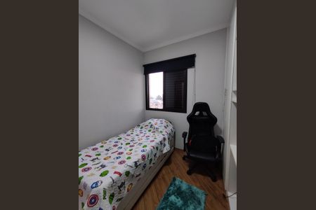 Apartamento à venda com 82m², 3 quartos e 2 vagas Apartamento à venda com 82m², 3 quartos e 2 vagasQuarto 1