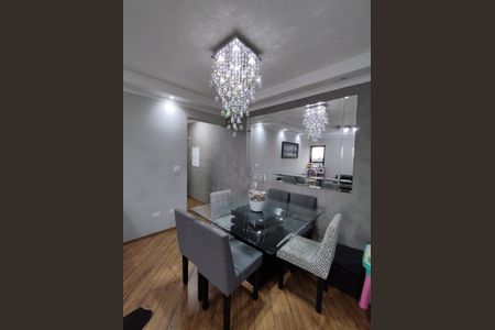 Apartamento à venda com 82m², 3 quartos e 2 vagas Apartamento à venda com 82m², 3 quartos e 2 vagasSala