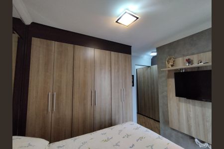 Apartamento à venda com 82m², 3 quartos e 2 vagas Apartamento à venda com 82m², 3 quartos e 2 vagasSuíte