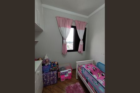 Apartamento à venda com 82m², 3 quartos e 2 vagas Apartamento à venda com 82m², 3 quartos e 2 vagasQuarto 2