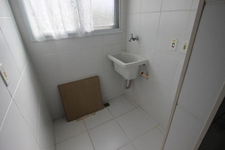 Apartamento para alugar com 64m², 2 quartos e 1 vaga Apartamento para alugar com 64m², 2 quartos e 1 vagaÁrea de Serviço