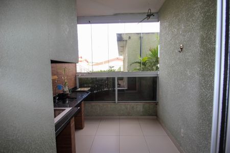 Apartamento para alugar com 64m², 2 quartos e 1 vaga Apartamento para alugar com 64m², 2 quartos e 1 vagaEspaço Gourmet