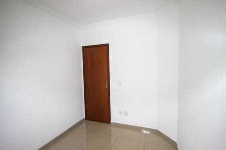 Apartamento para alugar com 64m², 2 quartos e 1 vaga Apartamento para alugar com 64m², 2 quartos e 1 vagaQuarto