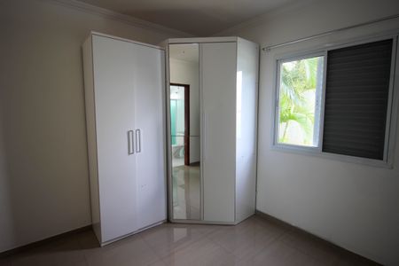 Apartamento para alugar com 64m², 2 quartos e 1 vaga Apartamento para alugar com 64m², 2 quartos e 1 vagaSuíte