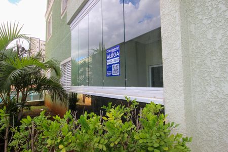 Apartamento para alugar com 64m², 2 quartos e 1 vaga Apartamento para alugar com 64m², 2 quartos e 1 vagaPlaquinha