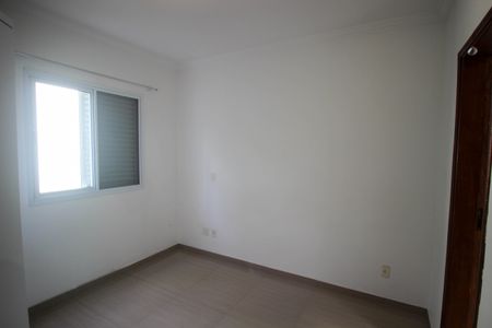 Apartamento para alugar com 64m², 2 quartos e 1 vaga Apartamento para alugar com 64m², 2 quartos e 1 vagaSuíte
