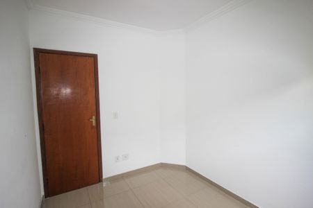 Apartamento para alugar com 64m², 2 quartos e 1 vaga Apartamento para alugar com 64m², 2 quartos e 1 vagaQuarto