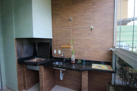 Apartamento para alugar com 64m², 2 quartos e 1 vaga Apartamento para alugar com 64m², 2 quartos e 1 vagaEspaço Gourmet