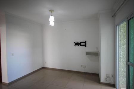 Apartamento para alugar com 64m², 2 quartos e 1 vaga Apartamento para alugar com 64m², 2 quartos e 1 vagaSala