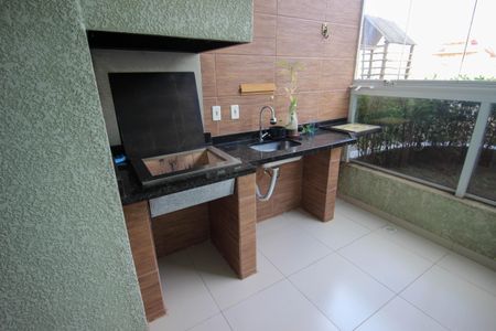 Apartamento para alugar com 64m², 2 quartos e 1 vaga Apartamento para alugar com 64m², 2 quartos e 1 vagaEspaço Gourmet