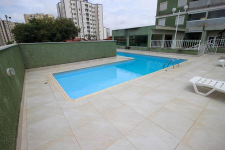 Apartamento para alugar com 64m², 2 quartos e 1 vaga Apartamento para alugar com 64m², 2 quartos e 1 vagaÁrea comum - Piscina