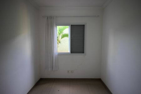 Apartamento para alugar com 64m², 2 quartos e 1 vaga Apartamento para alugar com 64m², 2 quartos e 1 vagaQuarto