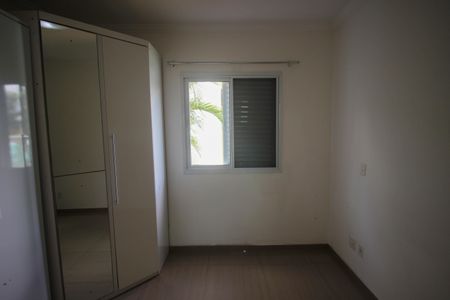 Apartamento para alugar com 64m², 2 quartos e 1 vaga Apartamento para alugar com 64m², 2 quartos e 1 vagaSuíte