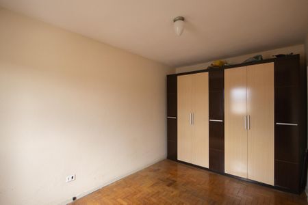 Apartamento à venda com 65m², 2 quartos e sem vaga Apartamento à venda com 65m², 2 quartos e sem vagaQuarto 1