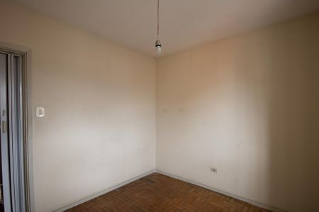 Apartamento à venda com 65m², 2 quartos e sem vaga Apartamento à venda com 65m², 2 quartos e sem vagaQuarto 2