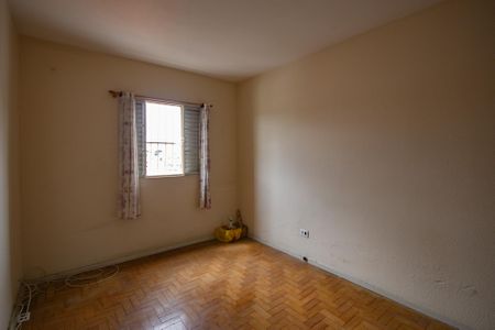 Apartamento à venda com 65m², 2 quartos e sem vaga Apartamento à venda com 65m², 2 quartos e sem vagaQuarto 1