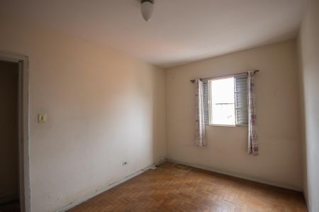 Apartamento à venda com 65m², 2 quartos e sem vaga Apartamento à venda com 65m², 2 quartos e sem vagaQuarto 1