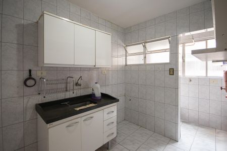 Apartamento à venda com 65m², 2 quartos e sem vaga Apartamento à venda com 65m², 2 quartos e sem vagaCozinha