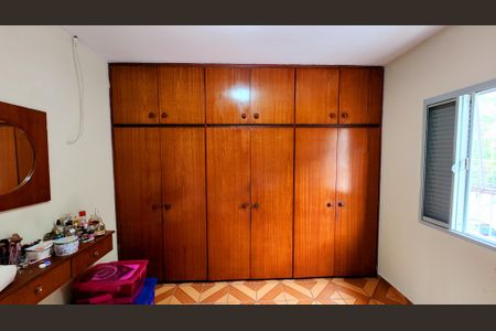 Casa à venda com 175m², 2 quartos e 2 vagas Casa à venda com 175m², 2 quartos e 2 vagasQuarto 1