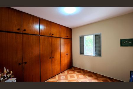 Casa à venda com 175m², 2 quartos e 2 vagas Casa à venda com 175m², 2 quartos e 2 vagasQuarto 1