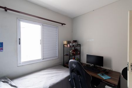 Casa à venda com 90m², 2 quartos e 2 vagas Casa à venda com 90m², 2 quartos e 2 vagasQuarto 1