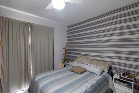 Casa à venda com 90m², 2 quartos e 2 vagas Casa à venda com 90m², 2 quartos e 2 vagasQuarto 2