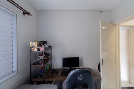 Casa à venda com 90m², 2 quartos e 2 vagas Casa à venda com 90m², 2 quartos e 2 vagasQuarto 1