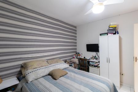 Casa à venda com 90m², 2 quartos e 2 vagas Casa à venda com 90m², 2 quartos e 2 vagasQuarto 2