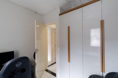 Casa à venda com 90m², 2 quartos e 2 vagas Casa à venda com 90m², 2 quartos e 2 vagasQuarto 1