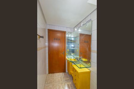Apartamento à venda com 54m², 1 quarto e 1 vaga Apartamento à venda com 54m², 1 quarto e 1 vagaBanheiro