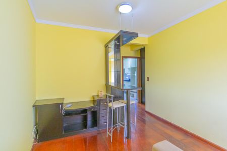Apartamento à venda com 54m², 1 quarto e 1 vaga Apartamento à venda com 54m², 1 quarto e 1 vagaSala