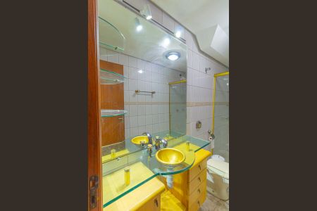 Apartamento à venda com 54m², 1 quarto e 1 vaga Apartamento à venda com 54m², 1 quarto e 1 vagaBanheiro