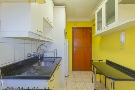Apartamento à venda com 54m², 1 quarto e 1 vaga Apartamento à venda com 54m², 1 quarto e 1 vagaCozinha e Área de Serviço
