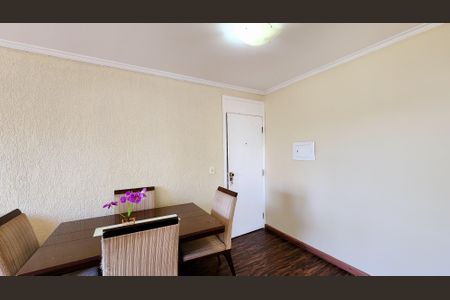 Apartamento para alugar com 60m², 2 quartos e 1 vaga Apartamento para alugar com 60m², 2 quartos e 1 vagaSala