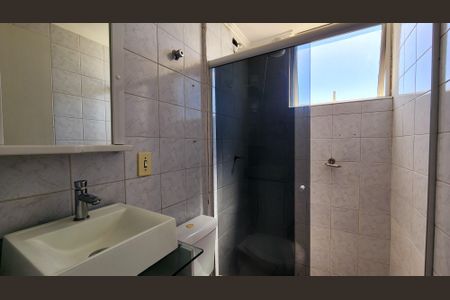 Apartamento para alugar com 60m², 2 quartos e 1 vaga Apartamento para alugar com 60m², 2 quartos e 1 vagaBanheiro