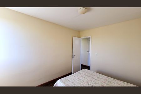 Apartamento para alugar com 60m², 2 quartos e 1 vaga Apartamento para alugar com 60m², 2 quartos e 1 vagaQuarto 2