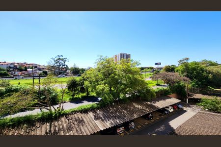 Apartamento para alugar com 60m², 2 quartos e 1 vaga Apartamento para alugar com 60m², 2 quartos e 1 vagaVista do Quarto 1