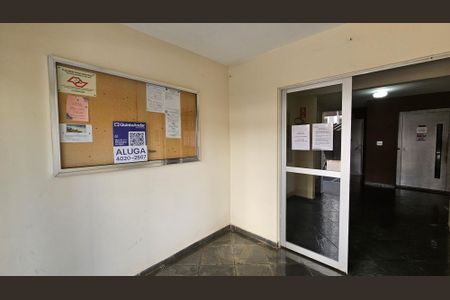 Apartamento para alugar com 60m², 2 quartos e 1 vaga Apartamento para alugar com 60m², 2 quartos e 1 vagaPlaquinha