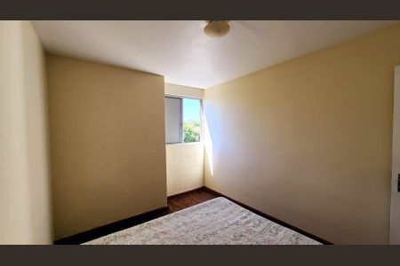 Apartamento para alugar com 60m², 2 quartos e 1 vaga Apartamento para alugar com 60m², 2 quartos e 1 vagaQuarto 2