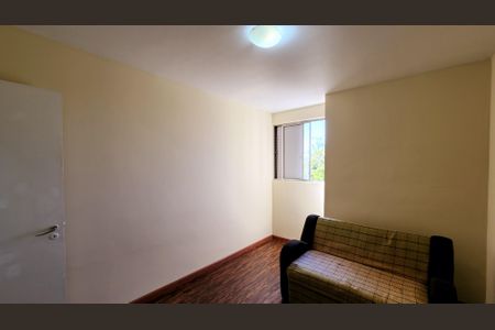 Apartamento para alugar com 60m², 2 quartos e 1 vaga Apartamento para alugar com 60m², 2 quartos e 1 vagaQuarto 1