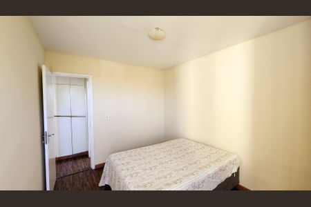 Apartamento para alugar com 60m², 2 quartos e 1 vaga Apartamento para alugar com 60m², 2 quartos e 1 vagaQuarto 2